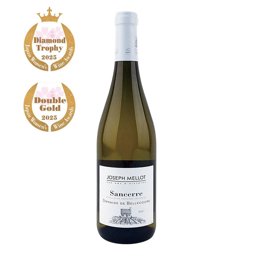 Sancerre，Domaine de Bellecour（2023 年）